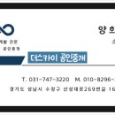 산성대로269번길 이미지