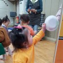 트니트니 1반 이미지