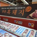 성남한우농장 이미지