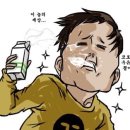 플레이존 이미지