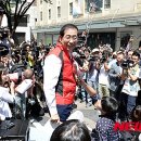명동여행사 이미지