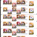 (주)아이그리드 이미지