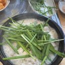 형제가마솥순대국 이미지