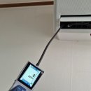 삼성가스 이미지