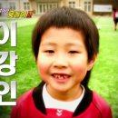 동화케미칼 이미지