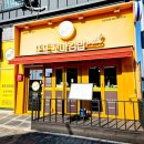 또또꼬마김밥군산 이미지