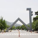 하나로자동차종합써비스 이미지