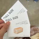 씨유전주에코포레나점 | 화이트리에 전주 에코 오픈 주차 웨이팅 팁 맛평가 솔직후기