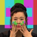 히토