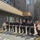 대원아파트 경로당 이미지