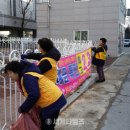 동성동주민센터 이미지