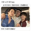 밀 | 아산 신정호 칼국수 점양동 맛집 자가제면 꽃피는밀 후기