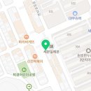 대단한커피 대단한탕후루 구미원호점 이미지