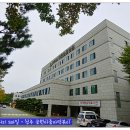보훈병원 이미지