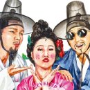 신뺑파전 이미지