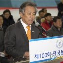 [쇼트트랙]한강서 시작된 한국 동계스포츠…평창 넘어 또 다른 100년 준비(2019.02.19 연합뉴스) 이미지
