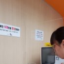 중구청 민원실 이미지