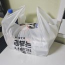 닭만공격보문점 이미지