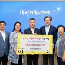 (주)아성 이미지