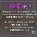 순창한의원 이미지