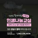 꿈밭장애인작은도서관 이미지