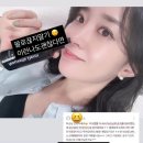아이엠유니폼 | 어제는 야구장 (한화생명 볼파크 메뉴 추천) 중계에 또 나온 민준이 ♥ 피부 봐달라고 셀카 잔뜩 / 아크...