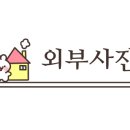 플레리르 이미지