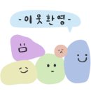 지(G)카페 - 동두천시 | 지(G)카페