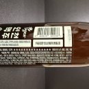 (주)칼리가리 브루잉 이미지