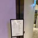 보보스테이크아웃 이미지