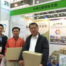 두메영농조합법인 이미지