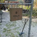 우들농장 이미지