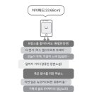 청미래산장 이미지