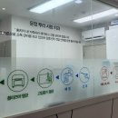 뿌리사랑치과의원 이미지