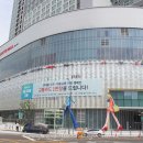 롯데몰 수지점 이미지