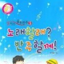 다모아뮤직 이미지