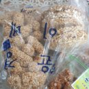 윤경이네 이미지