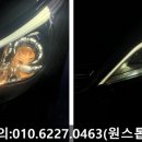 원스톱코너 이미지