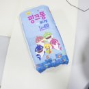 서우밴딩 이미지