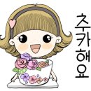 소소드림 이미지