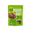 짜장인 - 파주시 청암로17번길 59 | 짜장인
