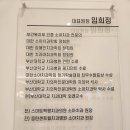 다니치과의원 이미지