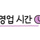스위밍차일드풍암점 이미지