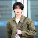 아이엔 이미지