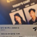 엘지도마센타 이미지