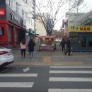 소문난붕어빵 이미지