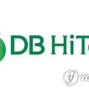 (주)DB하이텍