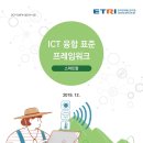 보령인쇄소