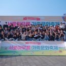 인천화학(주)