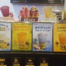 홍산다방 이미지